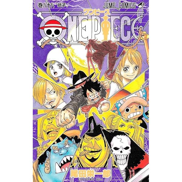 ONEPIECEのー巻 One Piece 3 em 1 Vol. 28 | Amazon.com.br