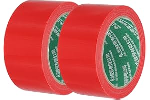 PATIKIL Pickleball Court Tape 2 in x 66ft, 2Pcs Pickleball Court Marking Kit for Indoor/Outdoor Tennis Volleyball Badminton C