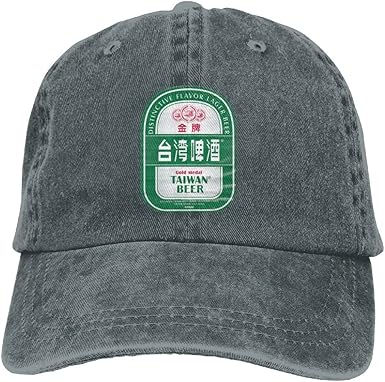 taiwan hat