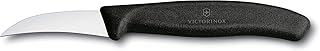 Victorinox Tourniermesser Swiss Classic, gerader Schliff, Edelstahl, rostfrei, schwarz, 0 cm