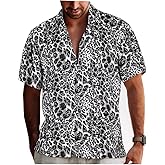 UPAAN Men's Leopard Printed Disco Shirts Short Sleeve Button Down Casual Shirt