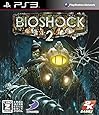 BioShock 2(バイオショック 2)【CEROレーティング「Z」】