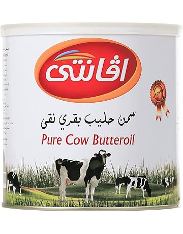 افانتى سمن حلوب طبيعى 100% وزن صافى 1800جرام