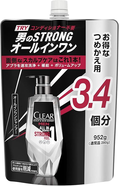 Amazon Amazon Co Jp限定 Clear クリア フォーメン オールインワン シャンプー つめかえ用 詰め替え3 4回分 Clear クリア シャンプー 通販