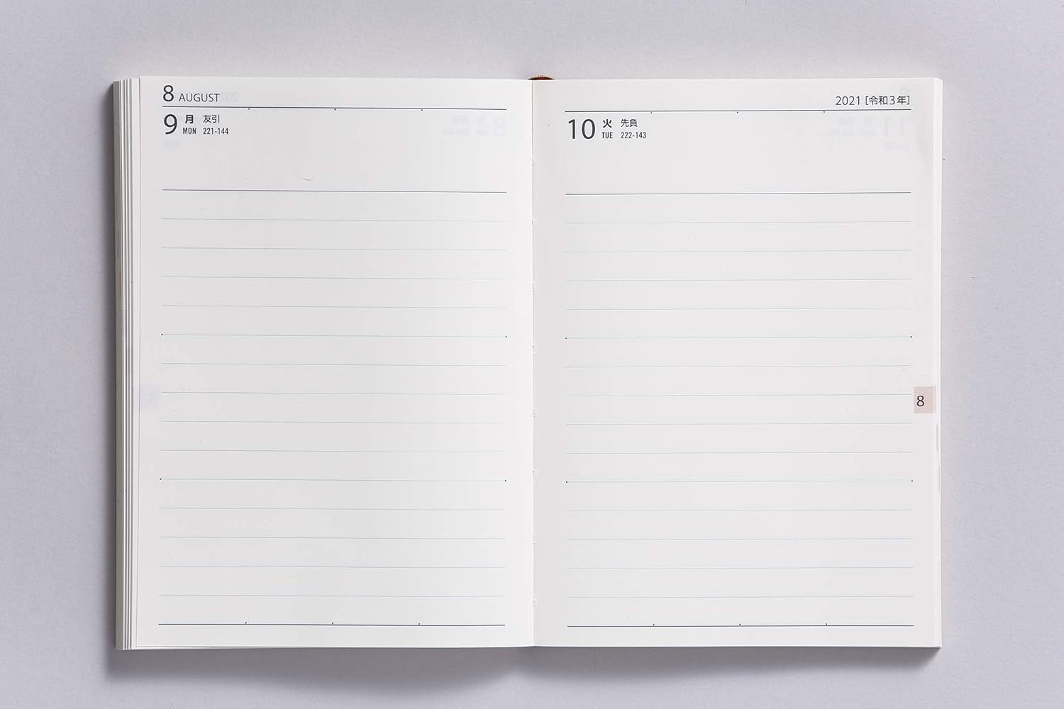 Amazon 高橋 手帳 21年 A6 デイリー ポケットダイアリー No 8 21年 1月始まり 文房具 オフィス用品 文房具 オフィス用品