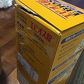 カスタマー画像