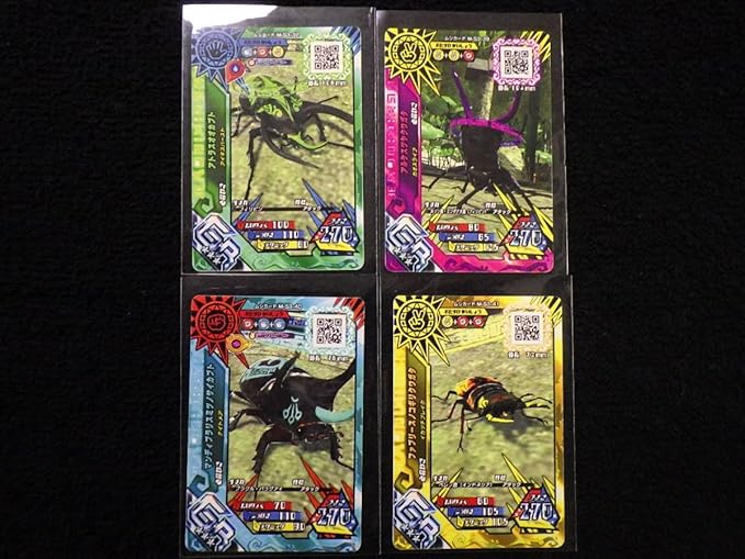 Amazon 新甲虫王者 ムシキング 超神化 ３弾 ｇｒ アトラスオオカブト他３枚 通常 カード トレカ 通販