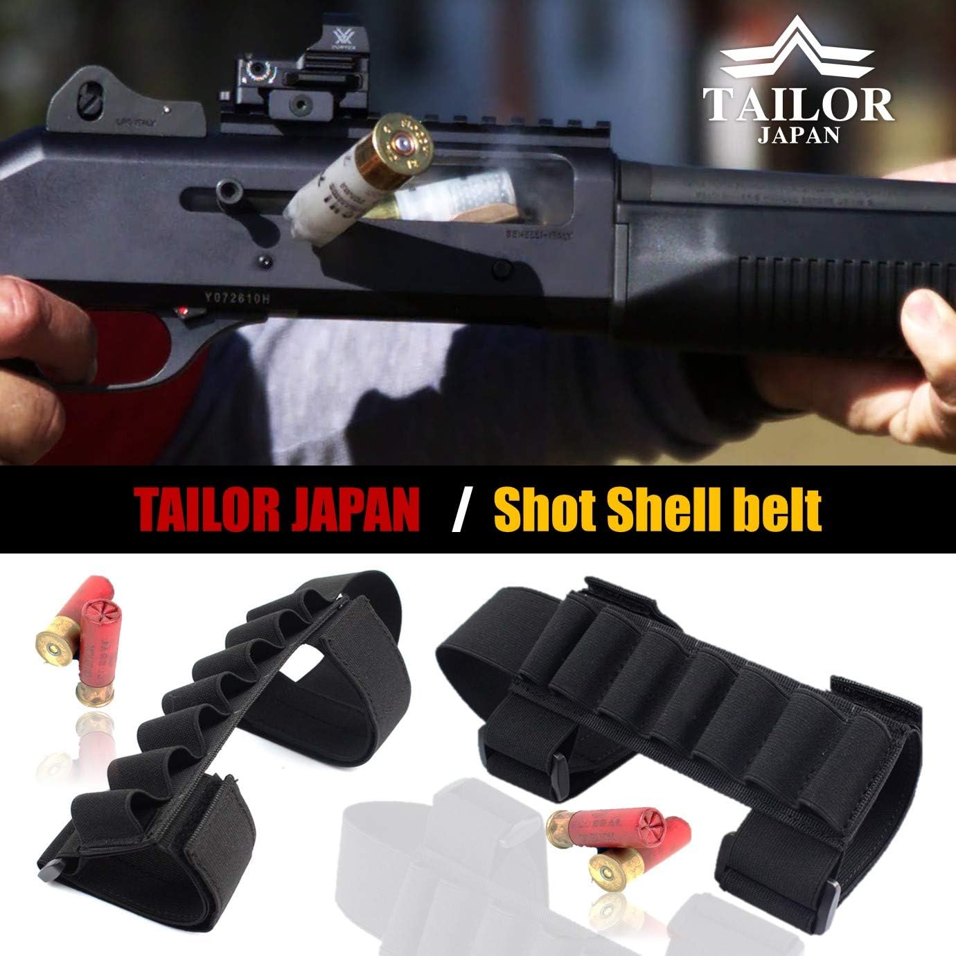 Amazon Tailor Japan ショットシェルホルダー ショットガン シェルホルダー シェルポーチ ショットガン専用 クイックリロード 7本収納 サバゲー 実猟用 1000dナイロン ガンケース 通販