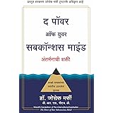 Amazon Com Rich Dad Poor Dad Marathi Ebook Robert T Kiyosaki Kindle Store