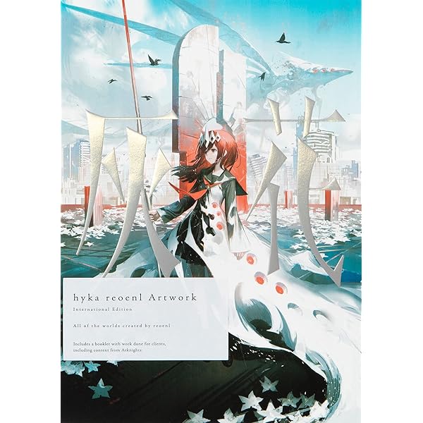 Amazon.com: LONG SEASON: The Art of Josee Shimazaki