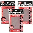 KMC 100 Pochettes Card Barrier Perfect Size Soft Sleeves, 3 Pack/Total 300 Pochettes [Komainu-Dou Original Package], Clear