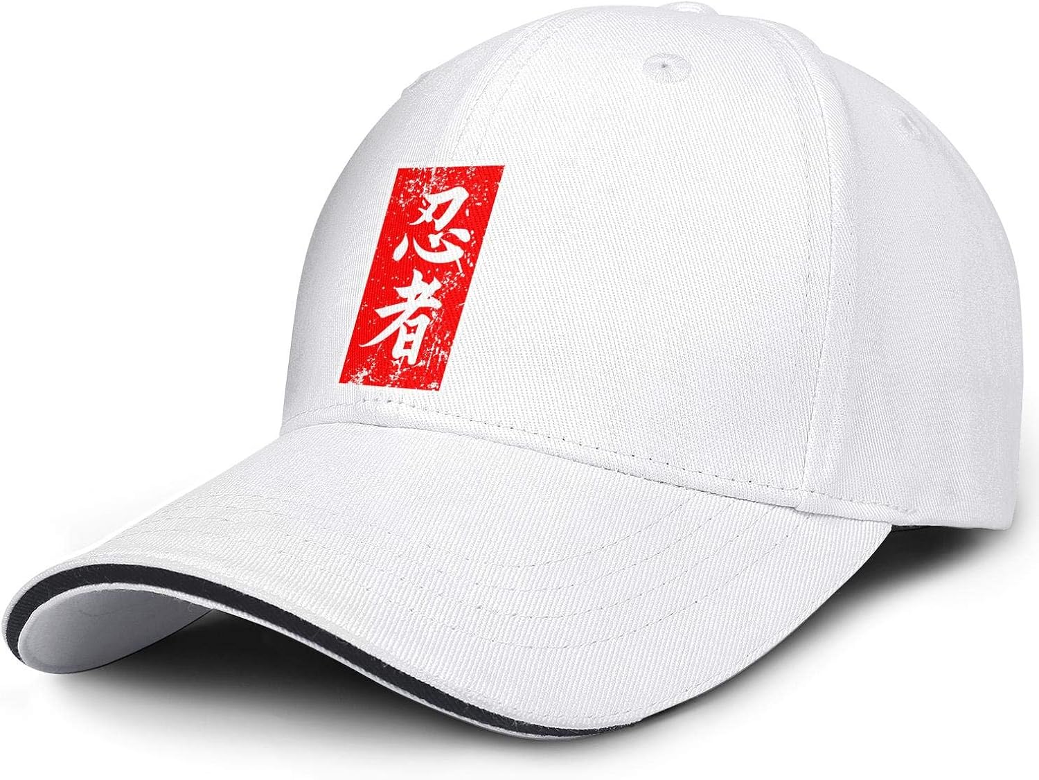 Best Ninja Kanji Baseball Cap