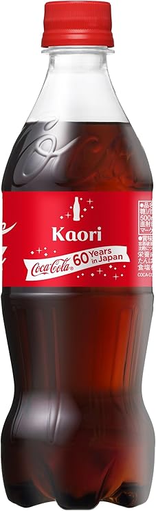 Amazon コカ コーラ 500ml ペットボトル 24本 日本発売60周年記念デザインのオリジナルネームラベル4種 6枚つき コカ コーラ Coca Cola 炭酸飲料 通販