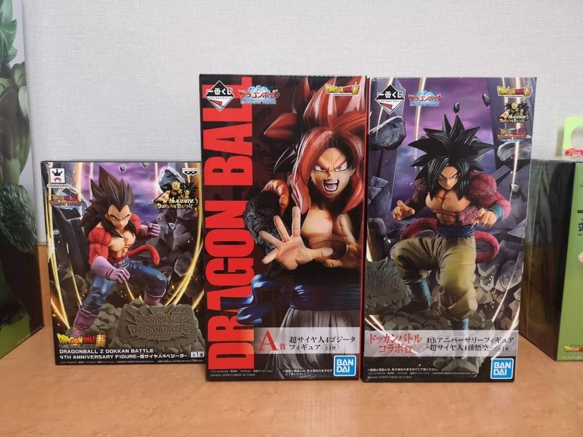 Amazon ドラゴンボール 一番くじ A賞 ドッカンバトルコラボ賞 孫悟空 ベジータ ゴジータ 超サイヤ人4 フィギュア セット フィギュア ドール 通販