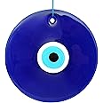 Erbulus 10" Glass Blue Evil Eye Wall Hanging Ornament - Evil Eye Decor - Turkish Handmade Nazar Amulet - Home Protection Charm - Evil Eye Wall Decor Amulet in a Box