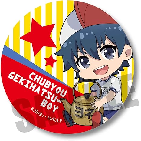 Amazon ベルハウス 厨病激発ボーイ ぎゅぎゅっと トレーディング缶バッジ Box商品 1box 5個入 全5種類 アニメ 萌えグッズ 通販