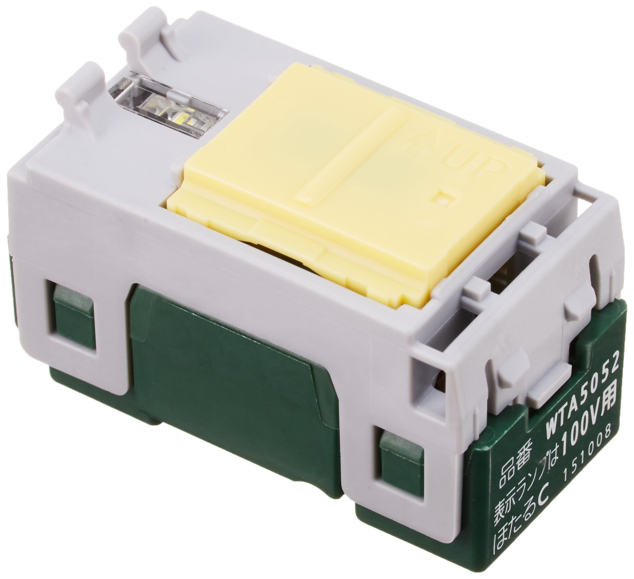 パナソニック(Panasonic) アドバンスシリーズ 埋込ほたるスイッチC 3路 WTA5052商品画像