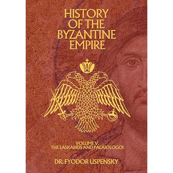 History of the Byzantine Empire Volume 1: From Constantine to