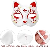 EXCEART 5pcs Paintable Cat Face Mask Pulp DIY Party Halloween Cosplay Crafting view 8