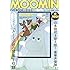 MOOMIN DVD BOOK 【劇場版『ムーミン谷の彗星』収録・78分】 (宝島社DVD BOOKシリーズ)