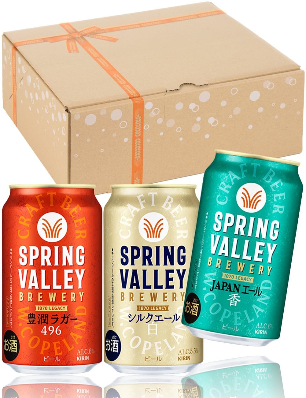 SPRING VALLEY(スプリングバレー) キリン クラフトビール350ml×20本 豊潤ラガー496 8本+シルクエール白 6本+