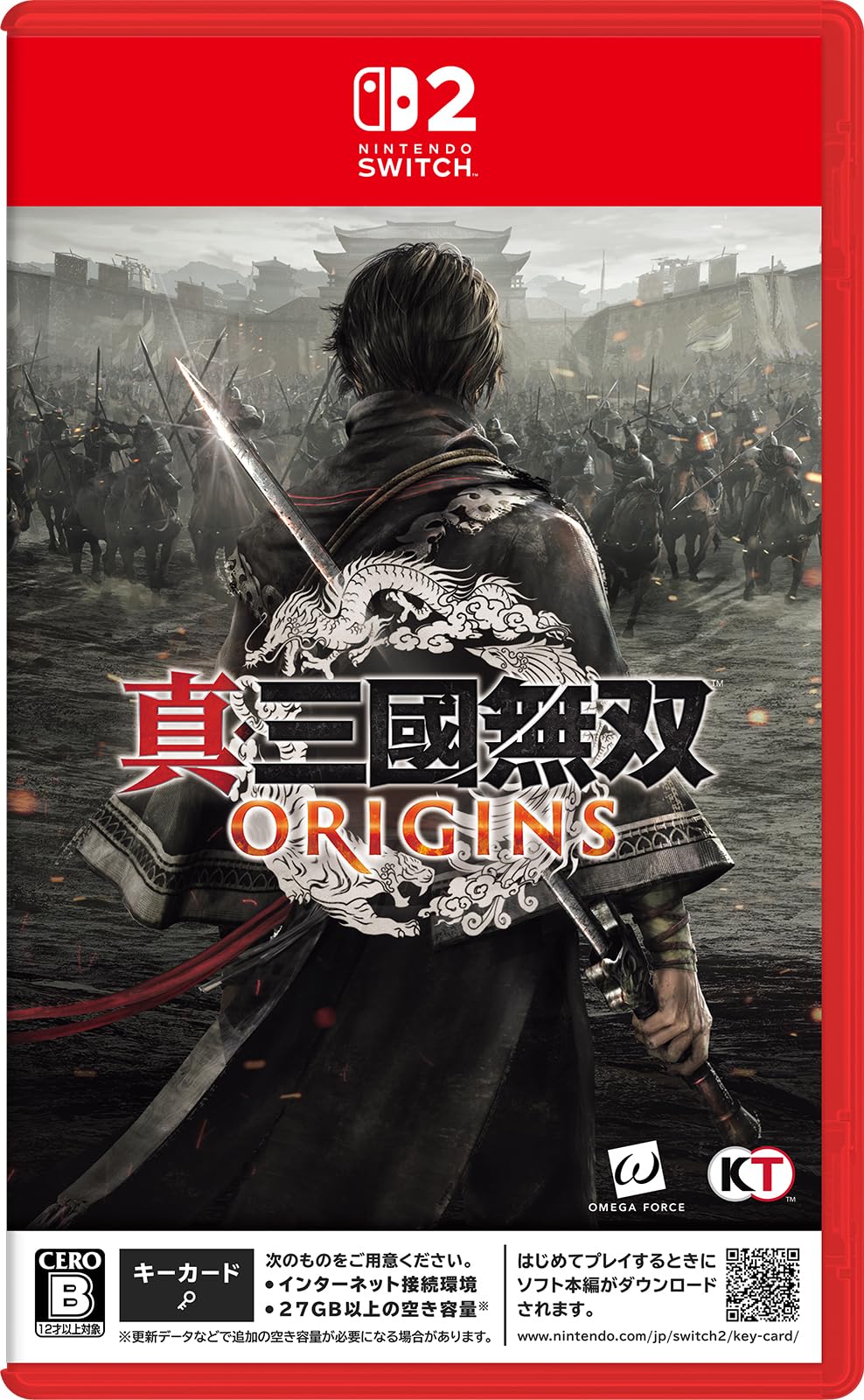 真・三國無双 ORIGINS