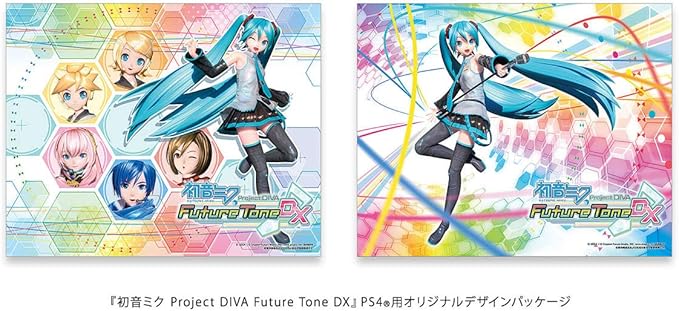 Amazon Co Jp 新品 未開封 Playstation4 本体 初音ミク Project Diva Future Tone Dx スペシャルパック ５００gb ホビー 通販