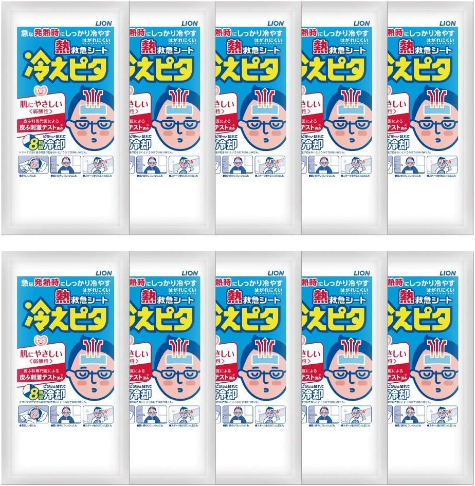 Amazon まとめ販売10個 送料無料 ライオン 冷えピタ 大人用 2枚入 水分たっぷりジェルの優れた冷却効果 ピタッと貼れて肌にやさしい弱酸性シート 急な発熱時に 8時間冷却 皮膚科専門医による刺激テスト済 ノーブランド品 冷却ジェルシート