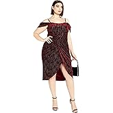 City Chic Women's Plus Size Cocktail Dress - Jayla