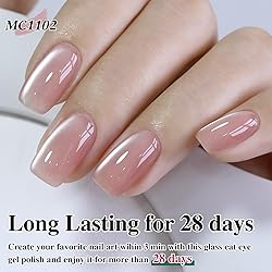 Double Rhythm Jelly Glass Cat Eye Gel Polish with