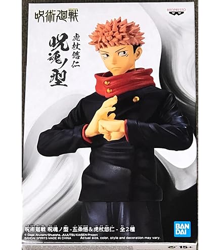 Amazon.com: Taito 451361600 / T83675 Jujutsu Kaisen Itadori Yuji
