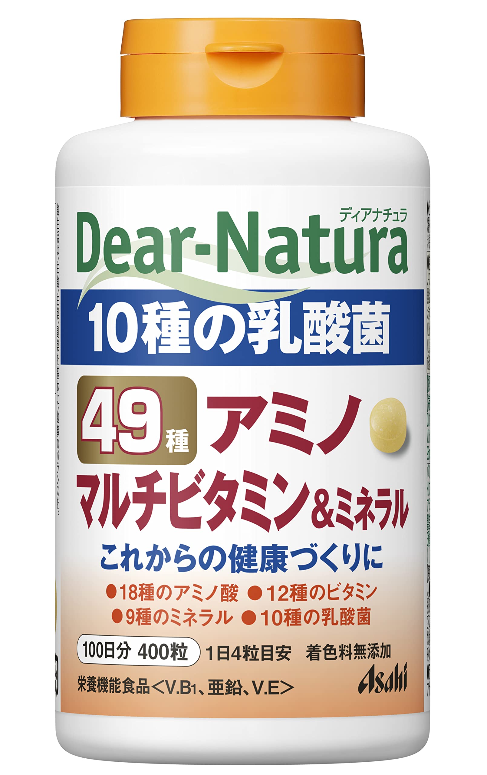 ディアナチュラ 49アミノ マルチビタミン&ミネラル 400粒(100日分)商品画像