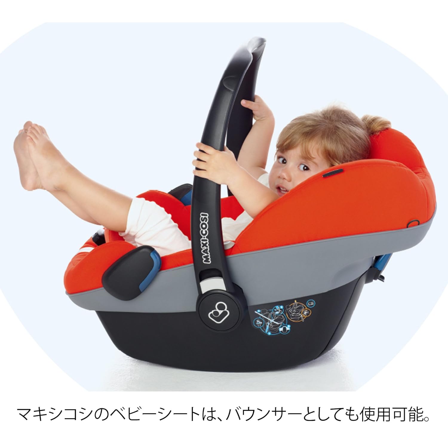 初売り チャイルドシート 新生児から 日本正規品条件付き無償交換保証あり マキシコシ チャイルドシート B072mdxcyn サンド Qny Plus Pebble ベビーシート 新生児 15ヶ月頃 サンド ペブルプラス 限定価格セール Www Aiq Aiq Com Mx