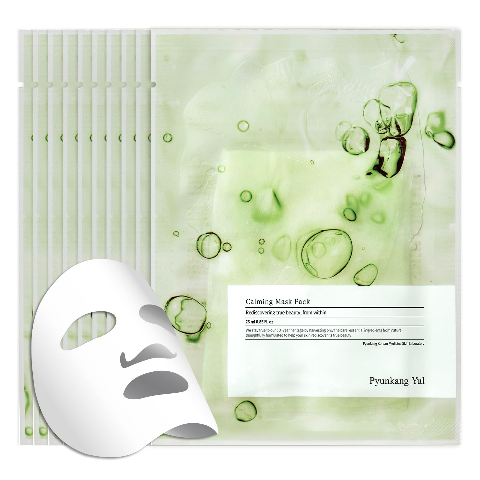 [PKY] Pyunkang Yul Highly Moisturizing Mask Pack for Quickly Soothing Troubled Skin, 100% Bamboo Sheet, 3 types of Calming Ingredients, Vegan, Zero Irrittion, Korean Skincare, (10 pcs) — image 1