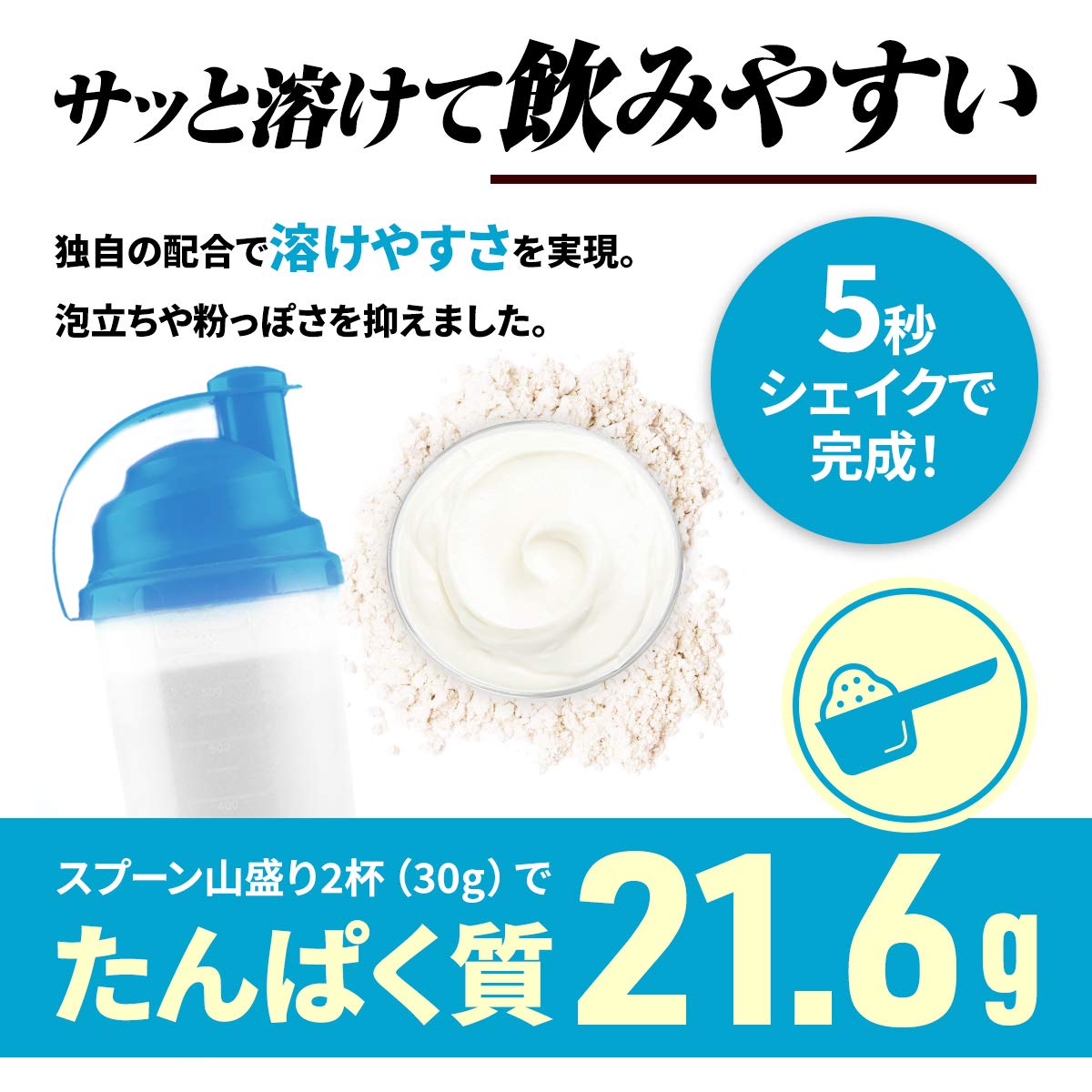 Mua Valx バルクス ホエイ プロテイン ヨーグルト風味 Produced By 山本義徳 1kg Tren Amazon Nhật Chinh Hang 21 Giaonhan247