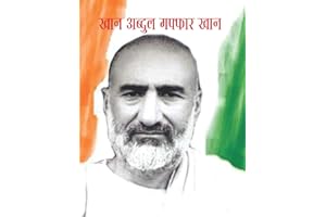 Super Success Habits (Hindi Edition)