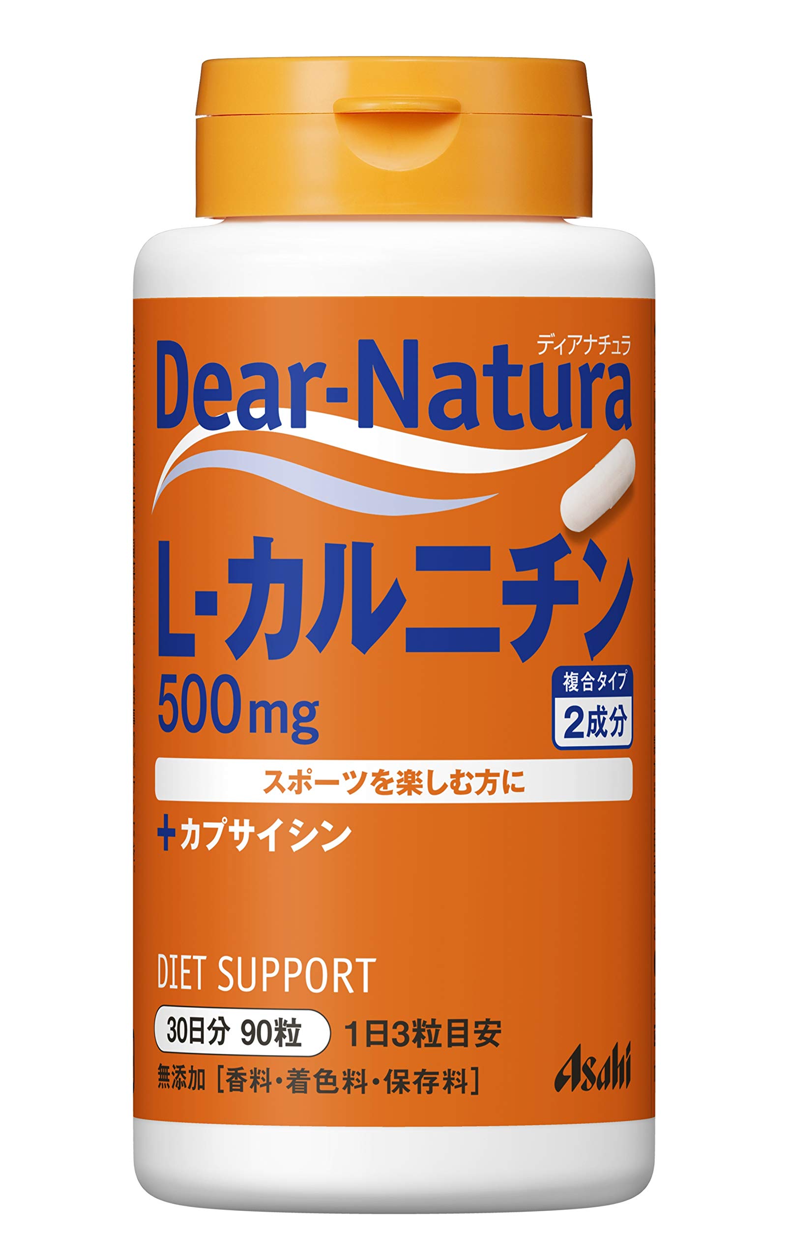 Deer Natura ディアナチュラ L-カルニチン 90粒 (30日分)商品画像