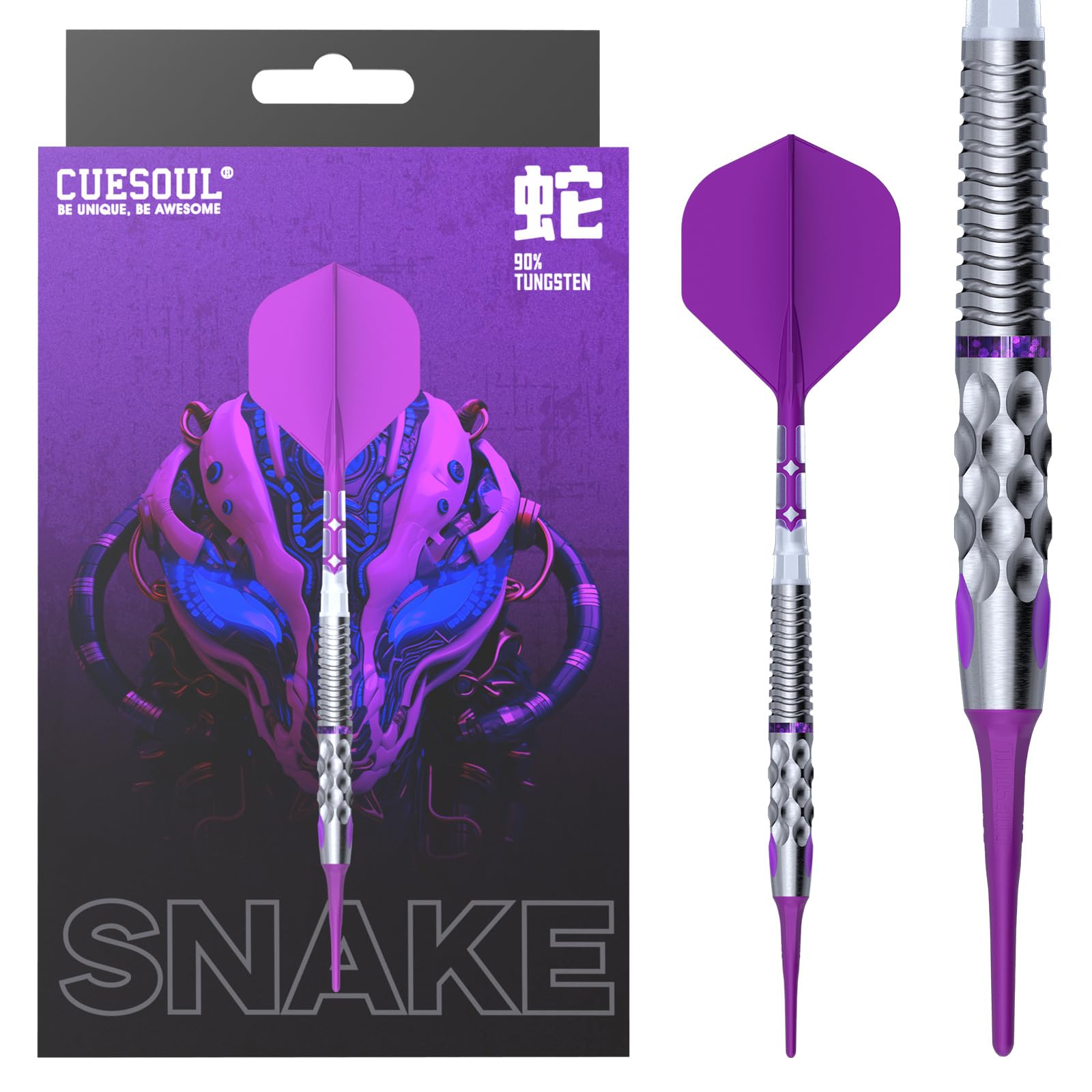 CUESOUL Chinese Zodiac SNAKE 19g Soft Tip 90% Tungsten Dart Set with Integrated ROST T19 Flight
