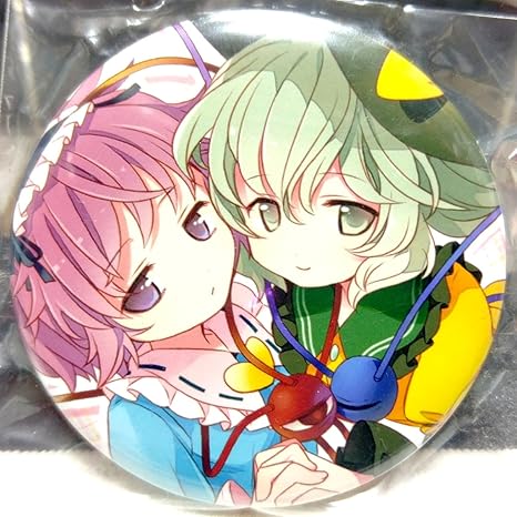 Amazon 東方project 古明地さとり こいし 缶バッジ グッズ 古明地姉妹 地霊殿 上海アリス幻樂団 アニメ 萌えグッズ 通販