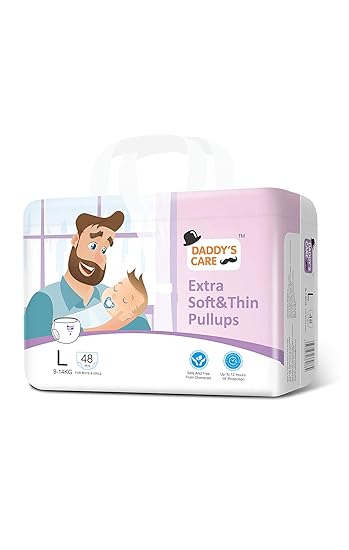 KIDCHERRY Daddys Care Large Size Pull Up Diaper