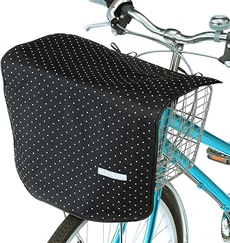 Amazon 自転車 カゴカバー 前カゴ用バスケットシェード サギサカ Sagisaka 自転車カバー