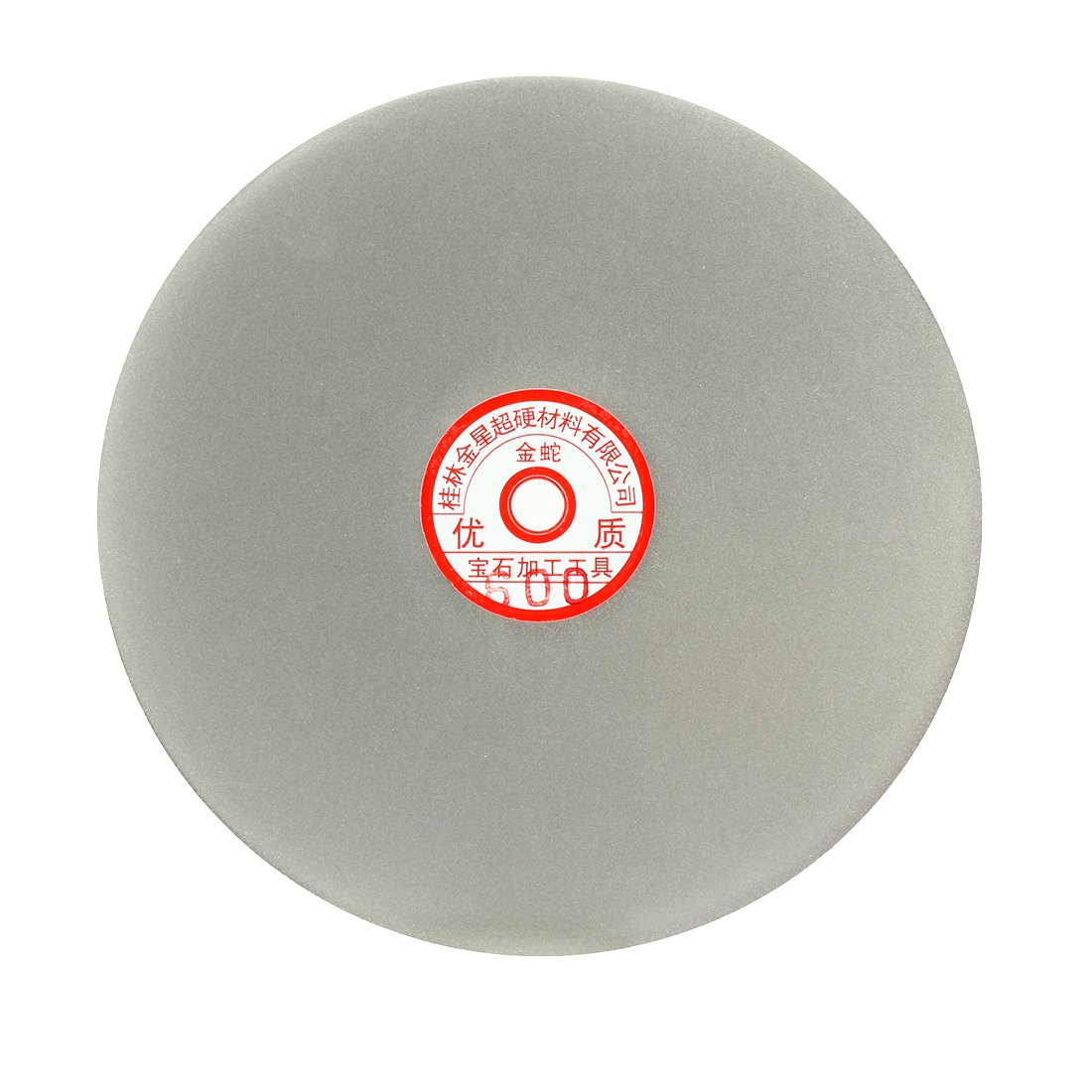 sourcingmap 200mm 8-inch Grit 600 Diamond Coated Flat Lap Disk Wheel Grinding Sanding Disc, 600 Grit