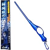 Xtrada IKEJIME Pocket Ike Jime: Small Iki Jime Fish Spike With Carabiner and Stainless Steel Wire (Panfish, Trout, Mackerel), Blue