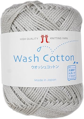 Amazon Co Jp ハマナカ ウォッシュコットン 毛糸 並太 Col グレー 系 40g 約102m 10玉セット 2744 ホビー 通販