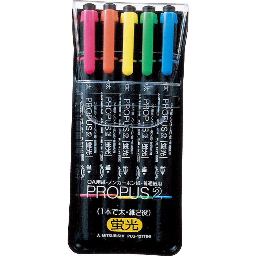 Photo 1 of ???? Mitsubishi Pencil PUS101TN5C Highlighter Propus 2 5 Colors
