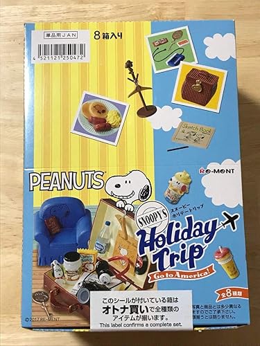 Amazon リーメント スヌーピー ホリデートリップ 全8種 新品 未開封 ミニチュア ドールハウス 家具 ホビー