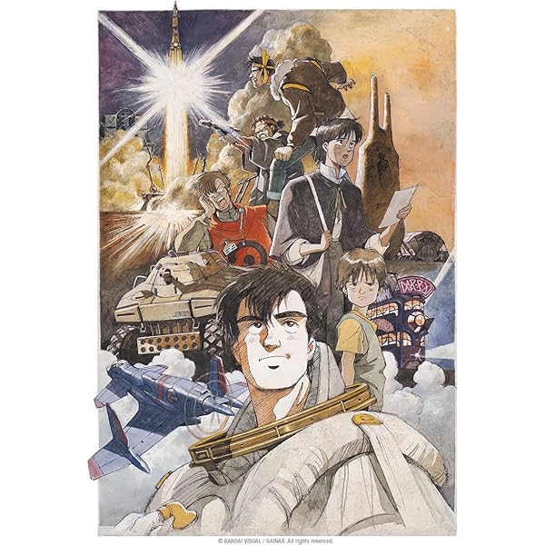 Amazon.com: 王立宇宙軍 オネアミスの翼 [Royal Space Force－The