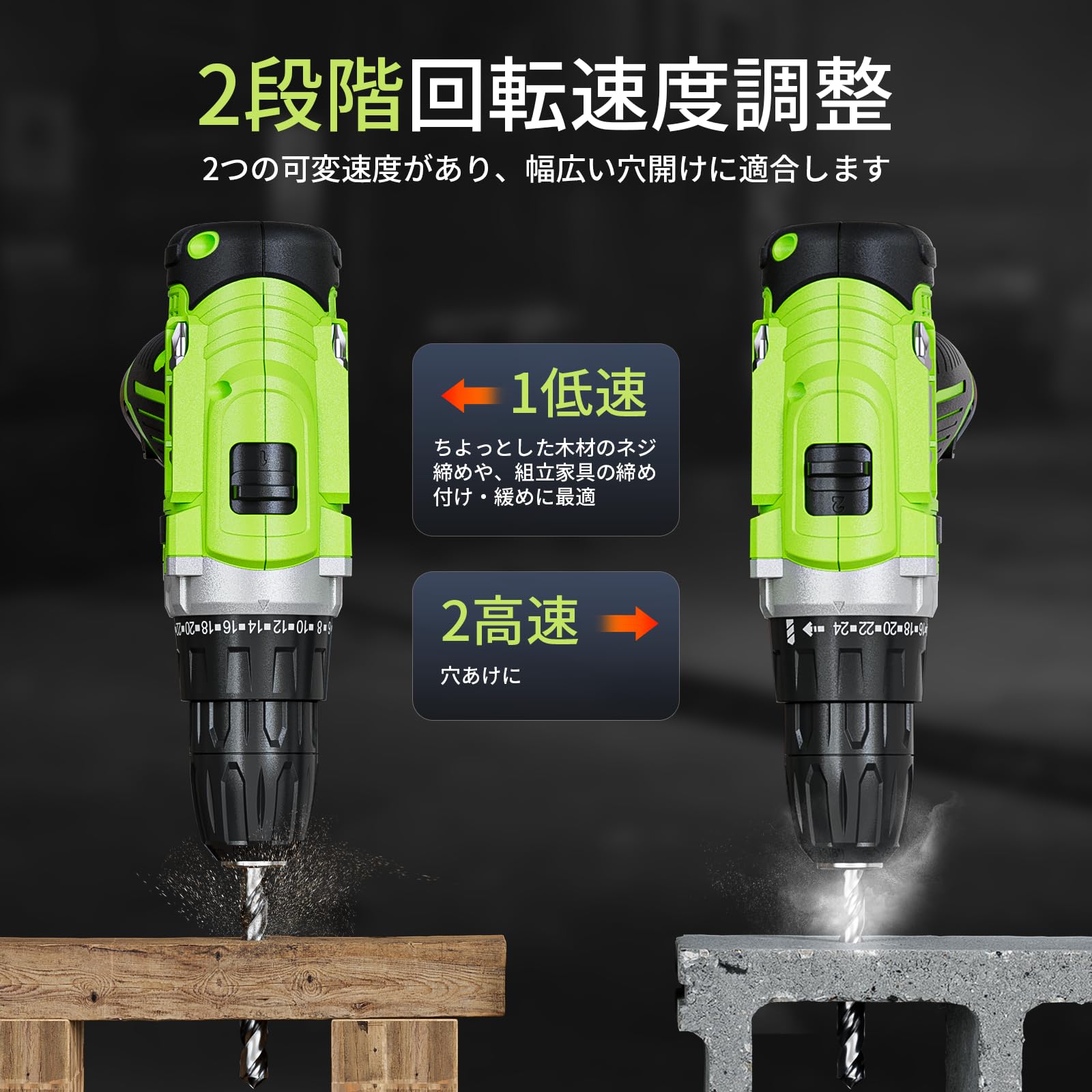 Electric Screwdriver, Drill Screwdriver, Rechargeable Impact Driver, 21 V, Lithium Ion Rechargeable Battery, Spare Battery Included, LED Light, Screw Tightening