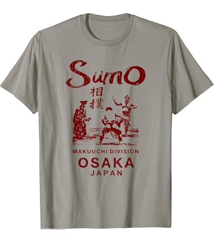 Amazon.com: Vintage Grand Sumo Tournament Nagoya Wrestler Gyoji T