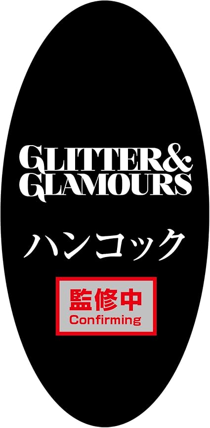 One Piece Stampede Nami Flag Diamond Ship Banpresto New Coleccionismo Beatnation Dibujos Animados